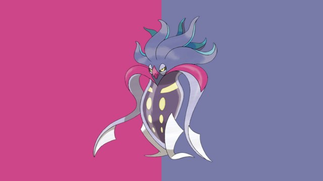 Malamar in Pokemon Go