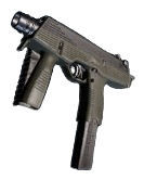 A classic looking SMG from Palworld