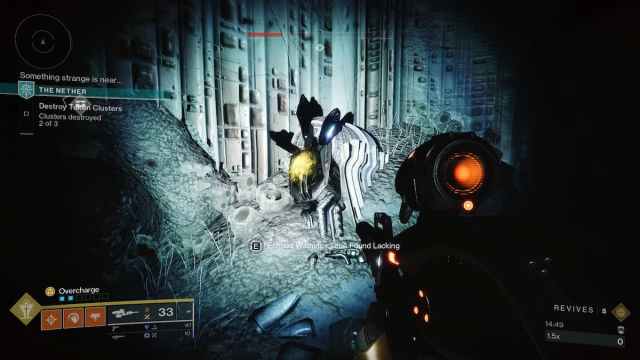 A Taken device. The words "Echoed Warning Tithe found lacking" appear if you try to interact with it.