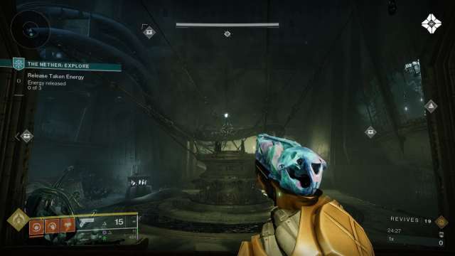 The center room in the Founts within the Nether, with a floating orb of light above the construct in the middle.