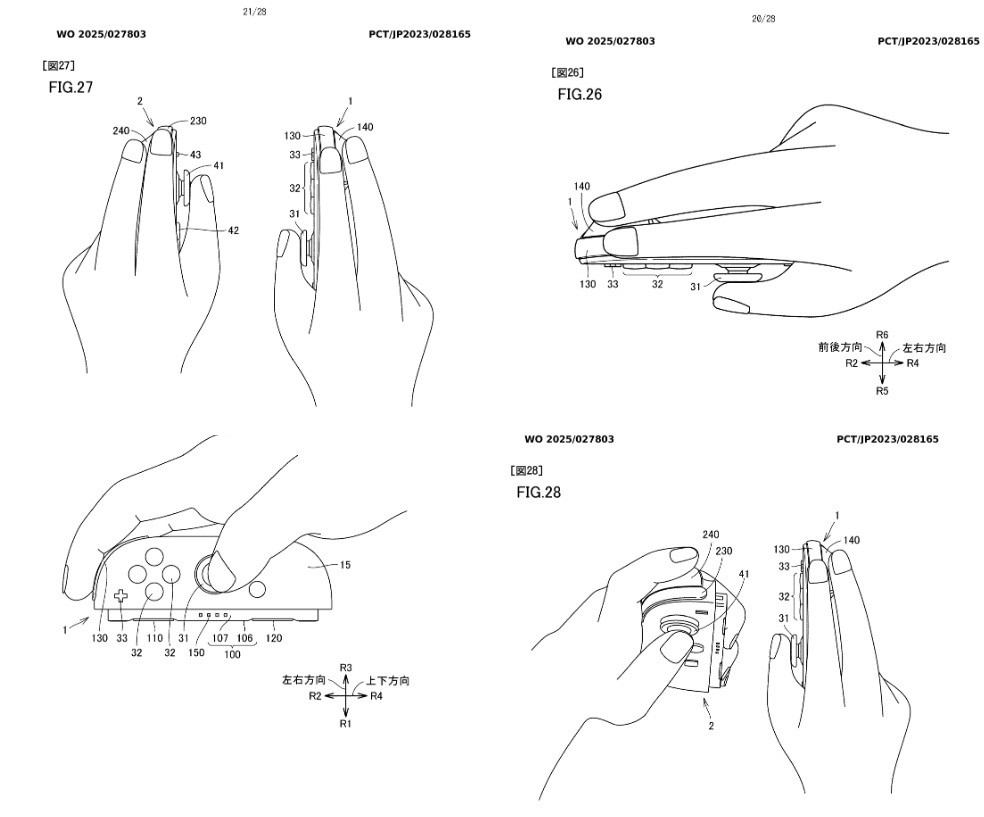 A patent diagram illustrating the Switch 2 JoyCon being used like a PC mouse.