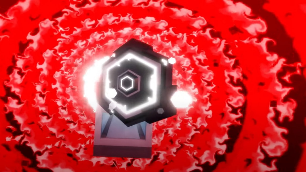 an image of a red portal