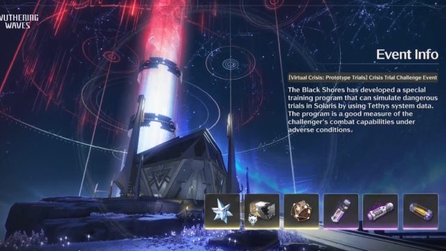 Wuthering Waves new prototype trials event screen with rewards