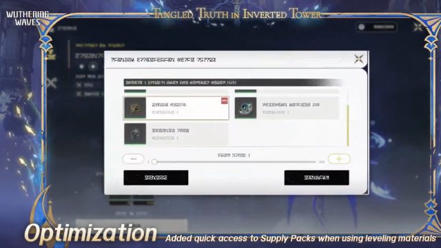 Wuthering Waves menu with materials quick access