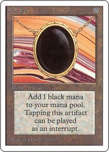 Photo of Mox Jet