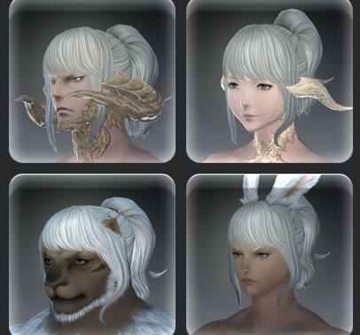Screenshot showing the same hairstyle on four different races from FFXIV.